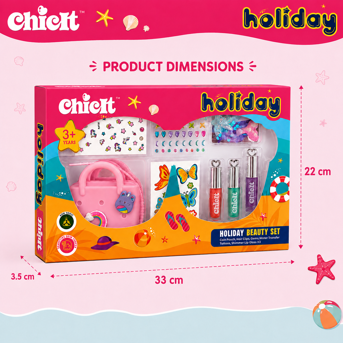 Holiday Beauty Set —  Applique Pouch
