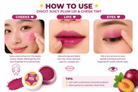ChicIt Orange Lip & Cheek Tint (PURPLE) (8g) | 3-in-1 Vegan, Safe for Kids & Gentle on Skin
